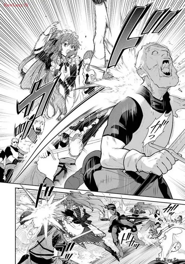 image-komik-ore-wa-kage-no-eiyuu-ja-arimasen-sekai-kusshi-no-majutsushi-nani-sore-chapter-3-24/47