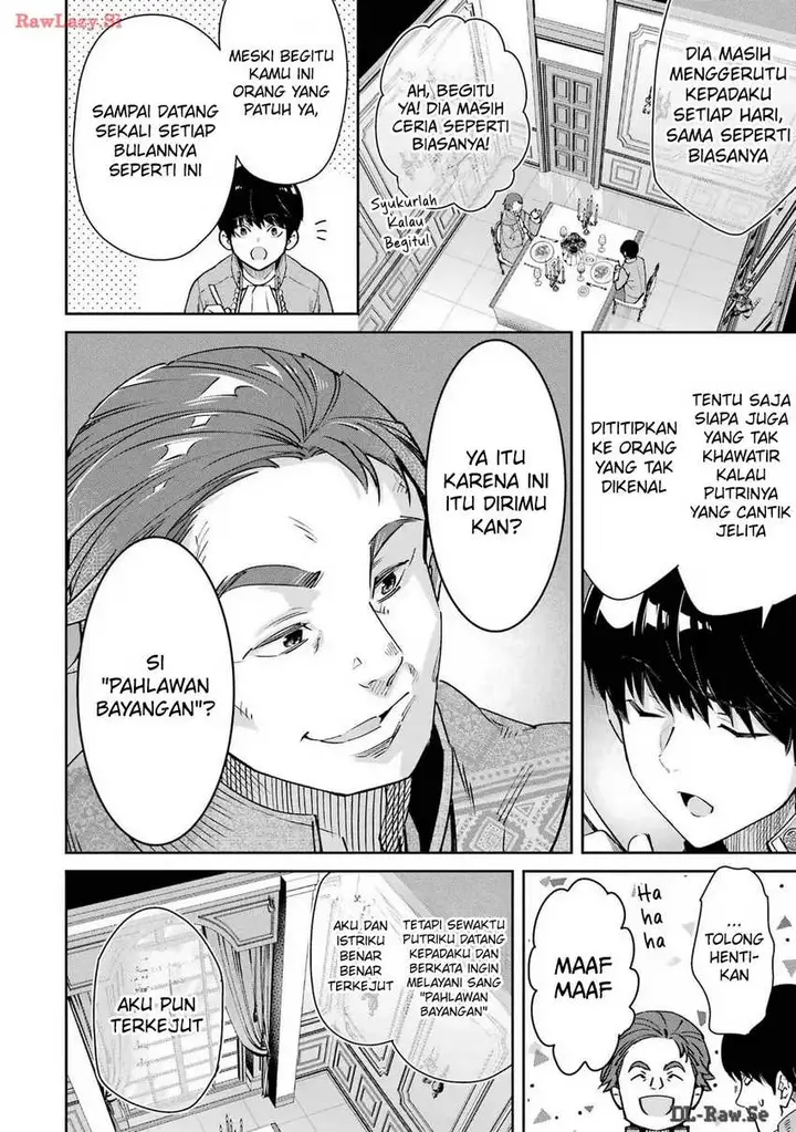 image-komik-ore-wa-kage-no-eiyuu-ja-arimasen-sekai-kusshi-no-majutsushi-nani-sore-chapter-3-32/47
