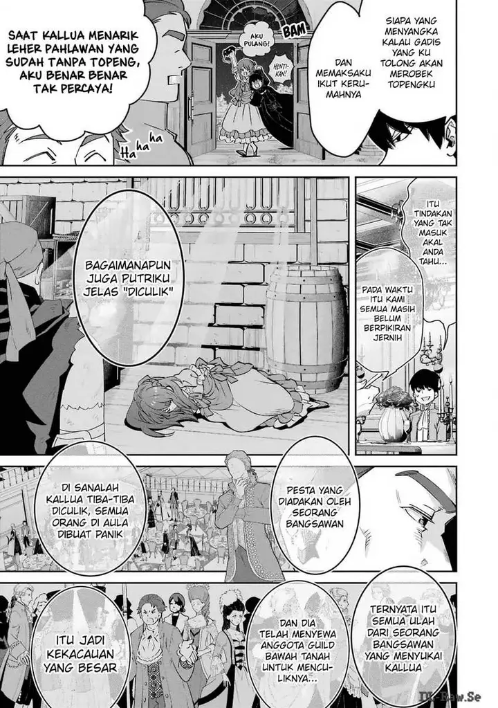 image-komik-ore-wa-kage-no-eiyuu-ja-arimasen-sekai-kusshi-no-majutsushi-nani-sore-chapter-3-33/47