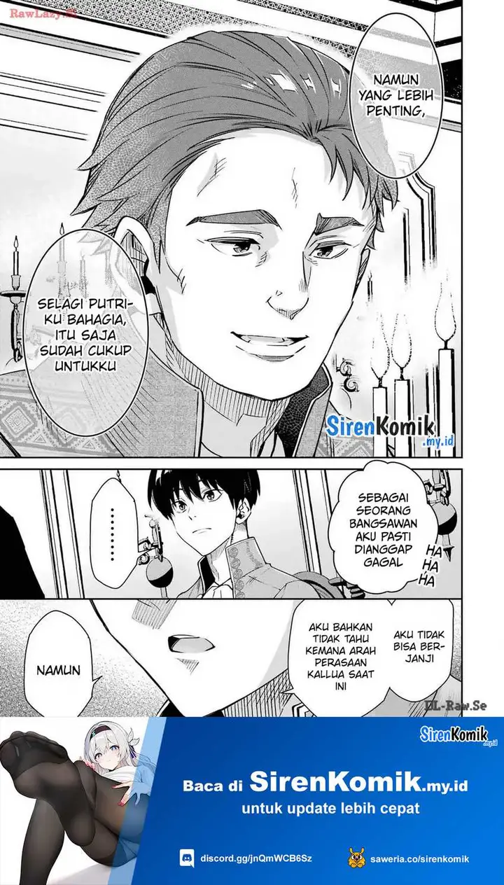 image-komik-ore-wa-kage-no-eiyuu-ja-arimasen-sekai-kusshi-no-majutsushi-nani-sore-chapter-3-35/47