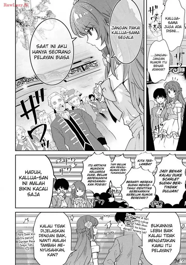 image-komik-ore-wa-kage-no-eiyuu-ja-arimasen-sekai-kusshi-no-majutsushi-nani-sore-chapter-3-42/47
