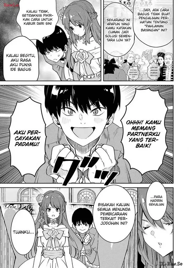 image-komik-ore-wa-kage-no-eiyuu-ja-arimasen-sekai-kusshi-no-majutsushi-nani-sore-chapter-3-43/47