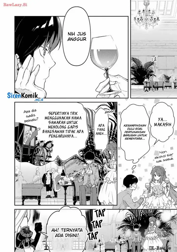 image-komik-ore-wa-kage-no-eiyuu-ja-arimasen-sekai-kusshi-no-majutsushi-nani-sore-chapter-4-4/47