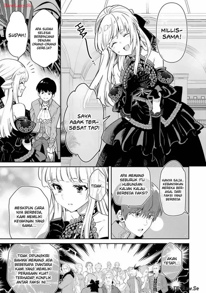 image-komik-ore-wa-kage-no-eiyuu-ja-arimasen-sekai-kusshi-no-majutsushi-nani-sore-chapter-4-5/47