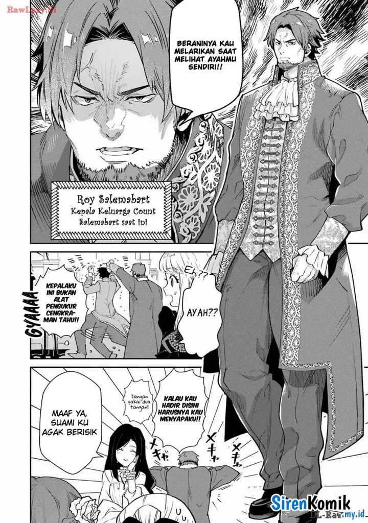 image-komik-ore-wa-kage-no-eiyuu-ja-arimasen-sekai-kusshi-no-majutsushi-nani-sore-chapter-4-8/47