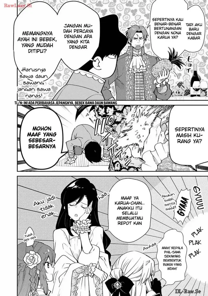 image-komik-ore-wa-kage-no-eiyuu-ja-arimasen-sekai-kusshi-no-majutsushi-nani-sore-chapter-4-10/47