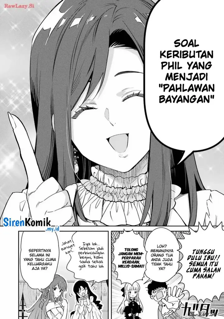 image-komik-ore-wa-kage-no-eiyuu-ja-arimasen-sekai-kusshi-no-majutsushi-nani-sore-chapter-4-12/47