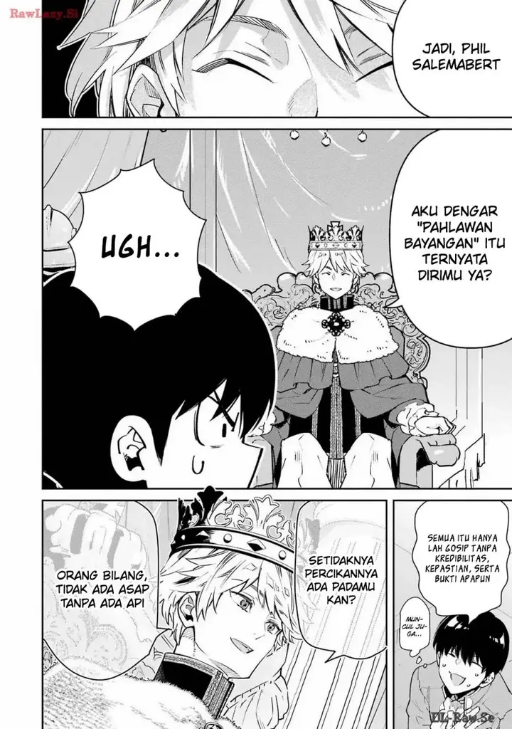 image-komik-ore-wa-kage-no-eiyuu-ja-arimasen-sekai-kusshi-no-majutsushi-nani-sore-chapter-4-22/47