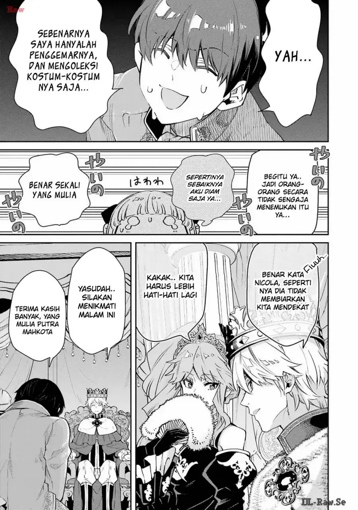 image-komik-ore-wa-kage-no-eiyuu-ja-arimasen-sekai-kusshi-no-majutsushi-nani-sore-chapter-4-23/47
