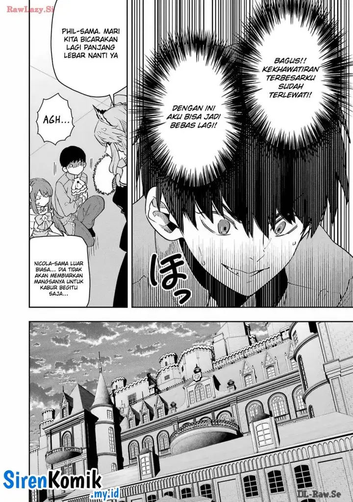 image-komik-ore-wa-kage-no-eiyuu-ja-arimasen-sekai-kusshi-no-majutsushi-nani-sore-chapter-4-24/47