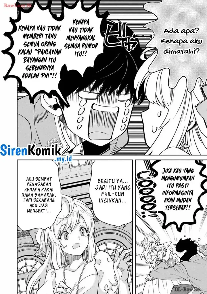 image-komik-ore-wa-kage-no-eiyuu-ja-arimasen-sekai-kusshi-no-majutsushi-nani-sore-chapter-4-28/47