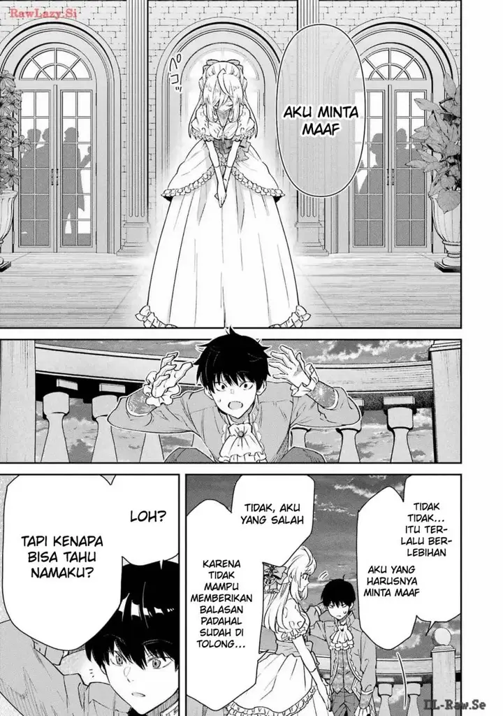 image-komik-ore-wa-kage-no-eiyuu-ja-arimasen-sekai-kusshi-no-majutsushi-nani-sore-chapter-4-29/47