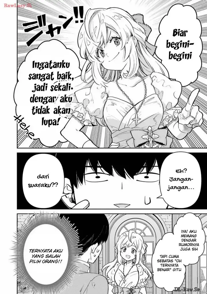 image-komik-ore-wa-kage-no-eiyuu-ja-arimasen-sekai-kusshi-no-majutsushi-nani-sore-chapter-4-30/47
