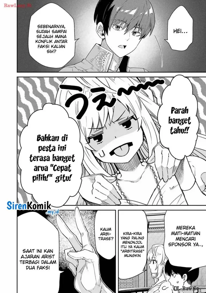 image-komik-ore-wa-kage-no-eiyuu-ja-arimasen-sekai-kusshi-no-majutsushi-nani-sore-chapter-4-32/47