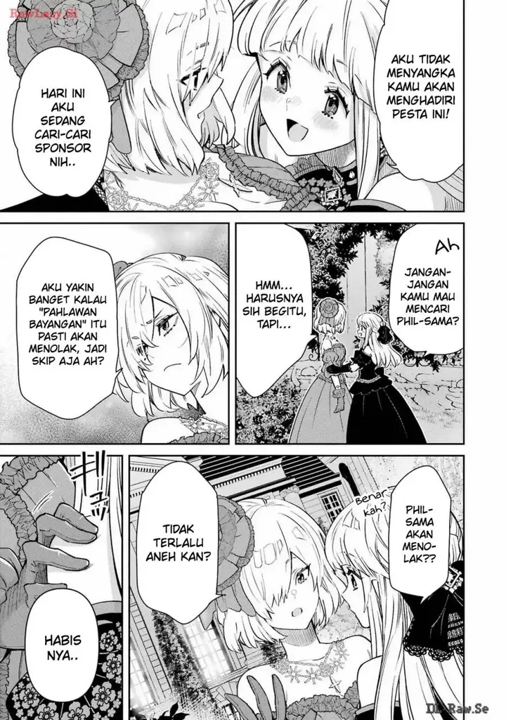 image-komik-ore-wa-kage-no-eiyuu-ja-arimasen-sekai-kusshi-no-majutsushi-nani-sore-chapter-4-43/47