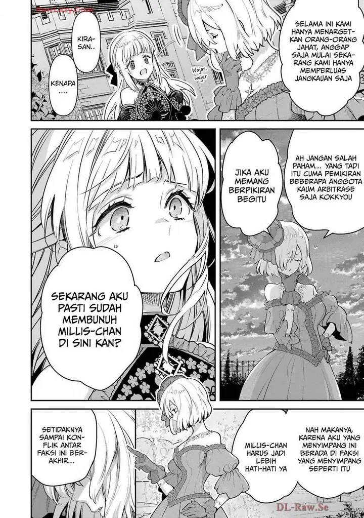 image-komik-ore-wa-kage-no-eiyuu-ja-arimasen-sekai-kusshi-no-majutsushi-nani-sore-chapter-5-4/61