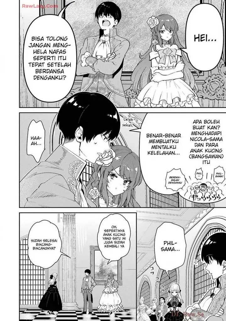 image-komik-ore-wa-kage-no-eiyuu-ja-arimasen-sekai-kusshi-no-majutsushi-nani-sore-chapter-5-8/61