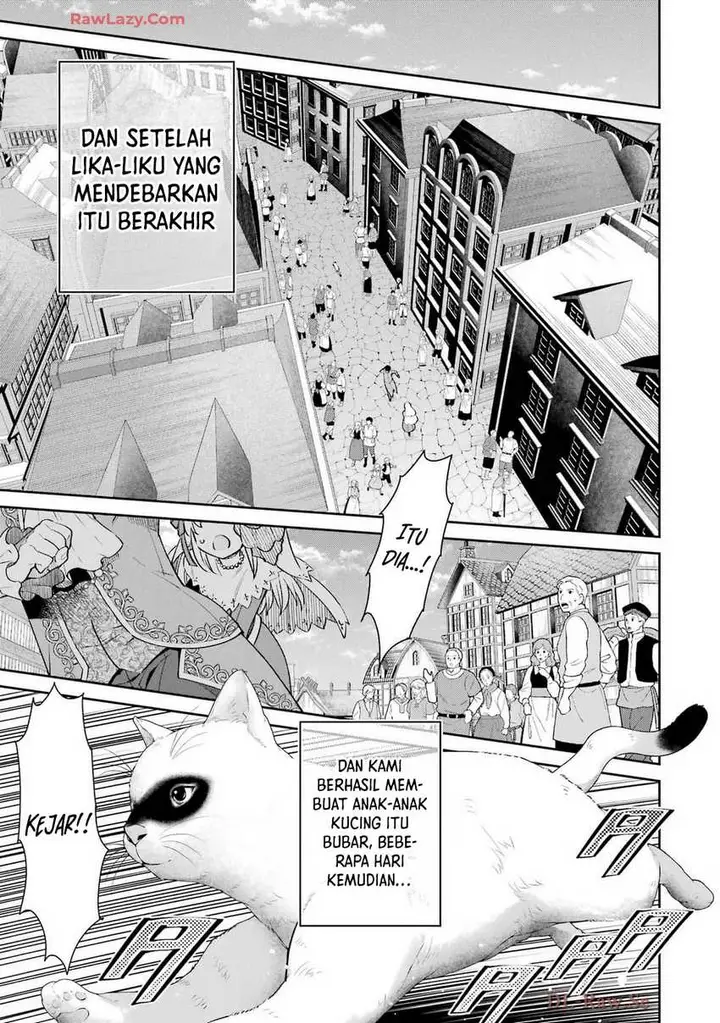 image-komik-ore-wa-kage-no-eiyuu-ja-arimasen-sekai-kusshi-no-majutsushi-nani-sore-chapter-5-13/61