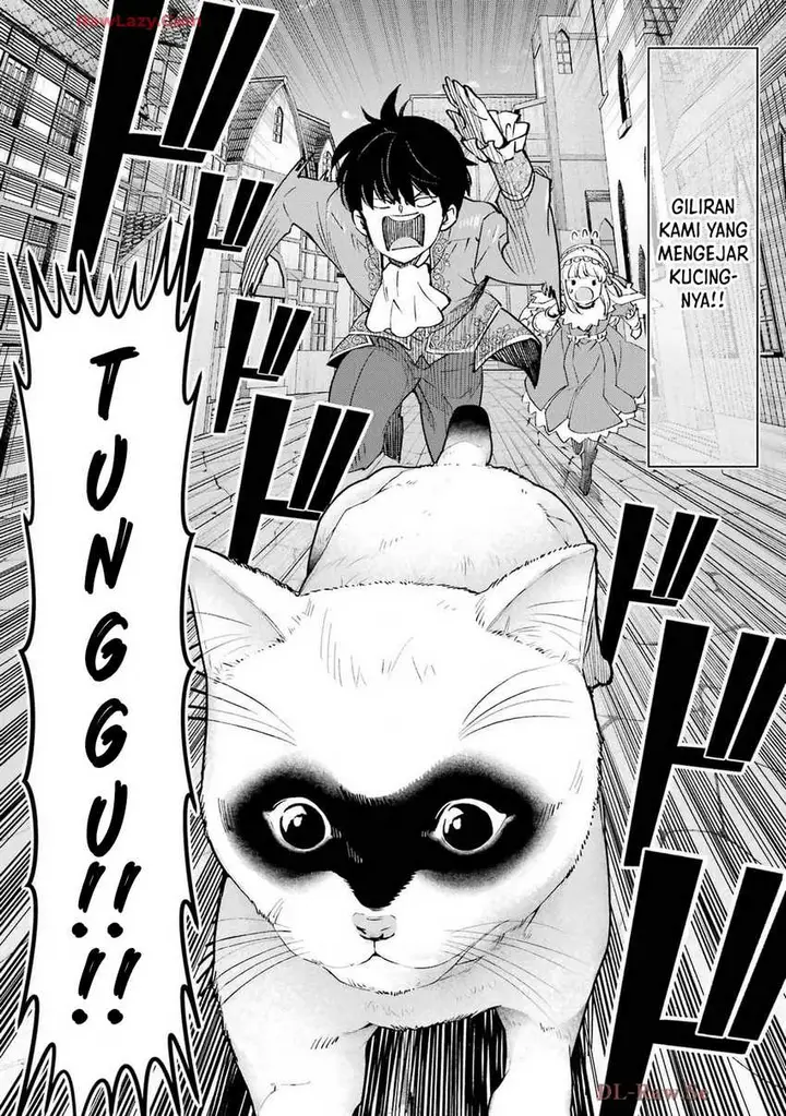 image-komik-ore-wa-kage-no-eiyuu-ja-arimasen-sekai-kusshi-no-majutsushi-nani-sore-chapter-5-14/61