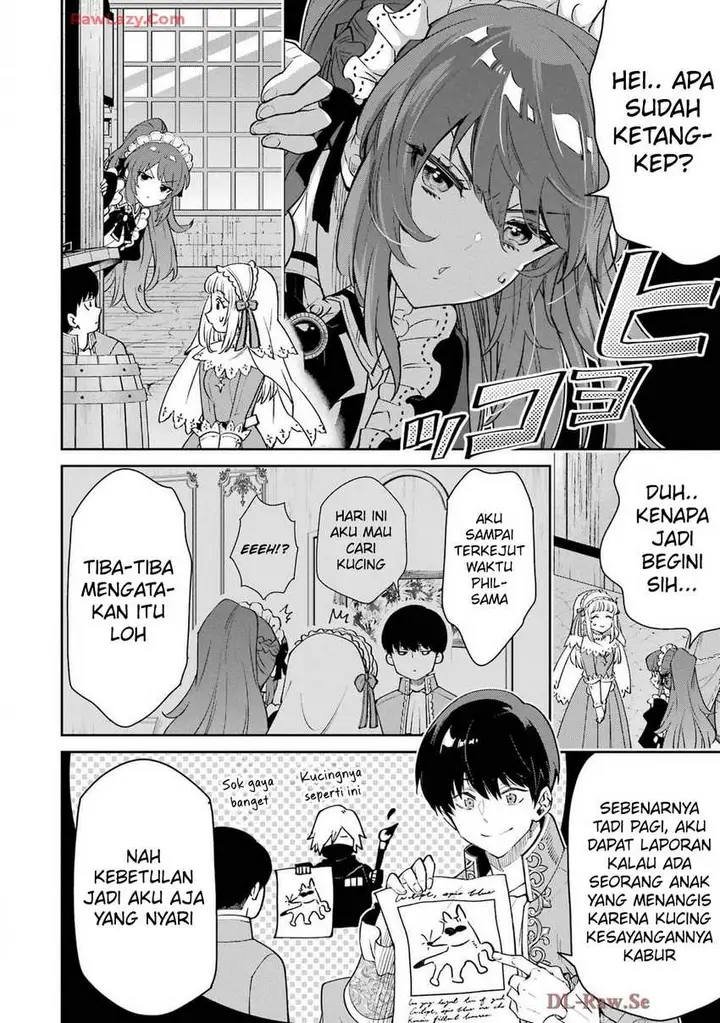 image-komik-ore-wa-kage-no-eiyuu-ja-arimasen-sekai-kusshi-no-majutsushi-nani-sore-chapter-5-16/61