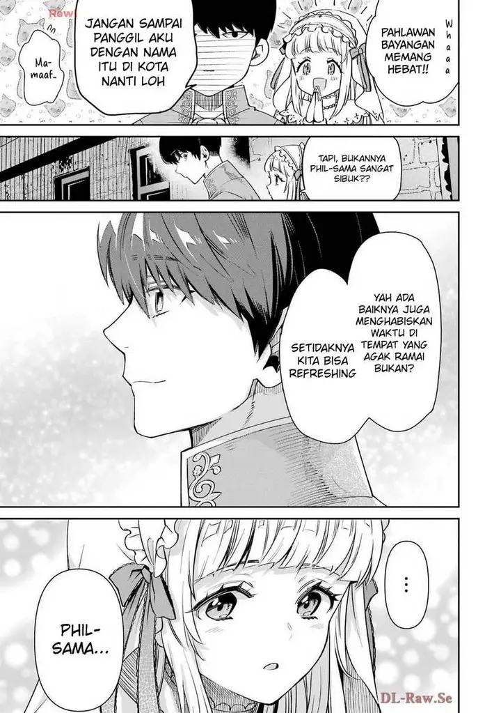 image-komik-ore-wa-kage-no-eiyuu-ja-arimasen-sekai-kusshi-no-majutsushi-nani-sore-chapter-5-17/61
