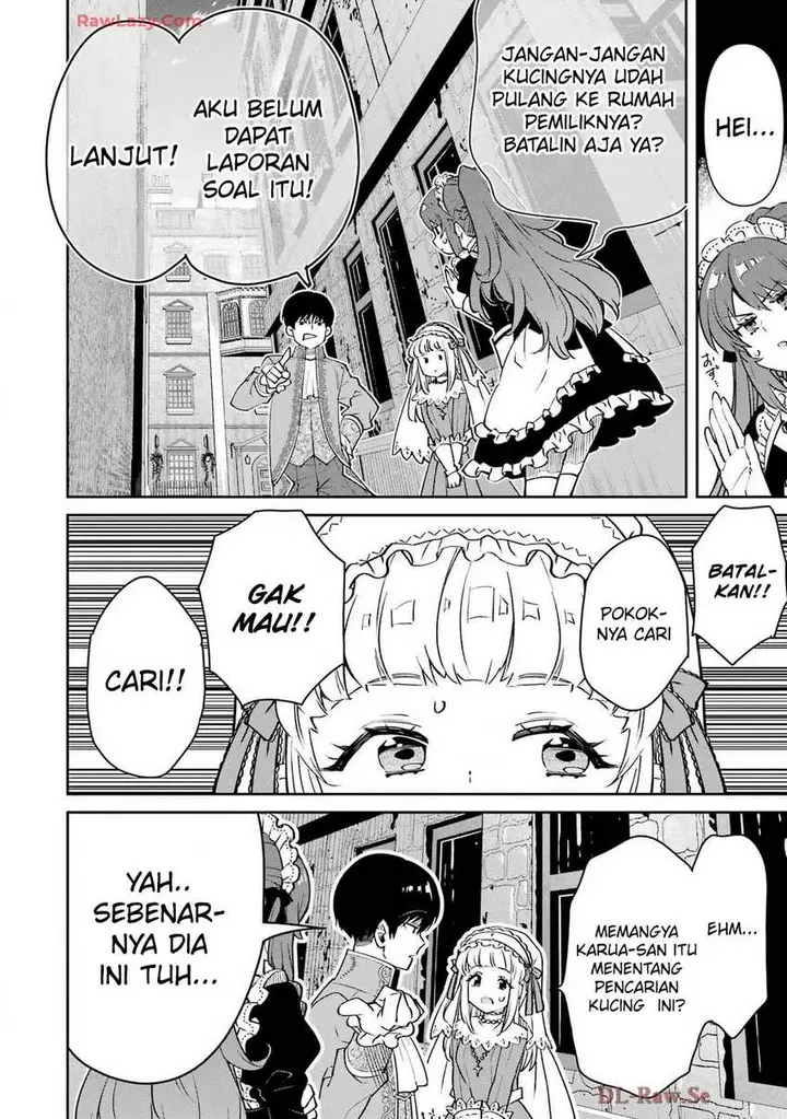 image-komik-ore-wa-kage-no-eiyuu-ja-arimasen-sekai-kusshi-no-majutsushi-nani-sore-chapter-5-18/61