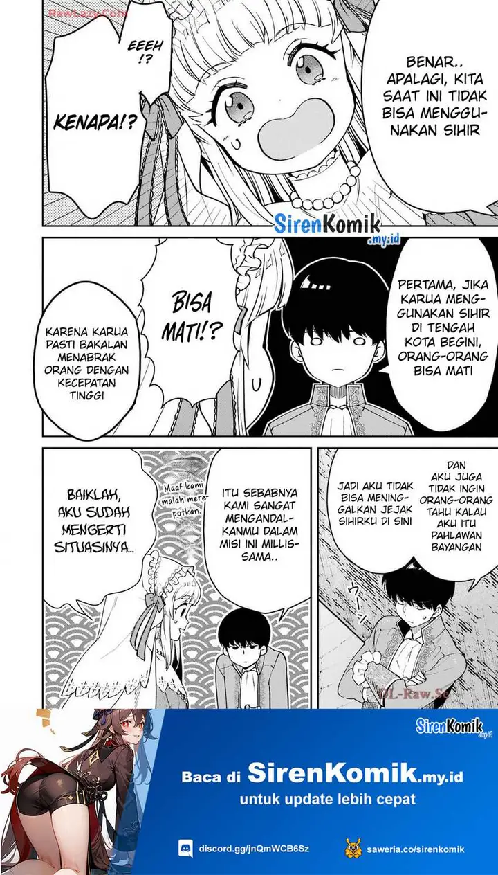 image-komik-ore-wa-kage-no-eiyuu-ja-arimasen-sekai-kusshi-no-majutsushi-nani-sore-chapter-5-20/61