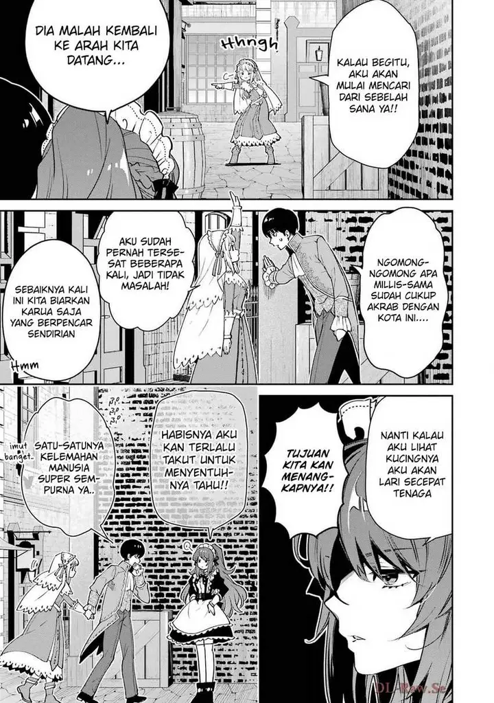 image-komik-ore-wa-kage-no-eiyuu-ja-arimasen-sekai-kusshi-no-majutsushi-nani-sore-chapter-5-21/61