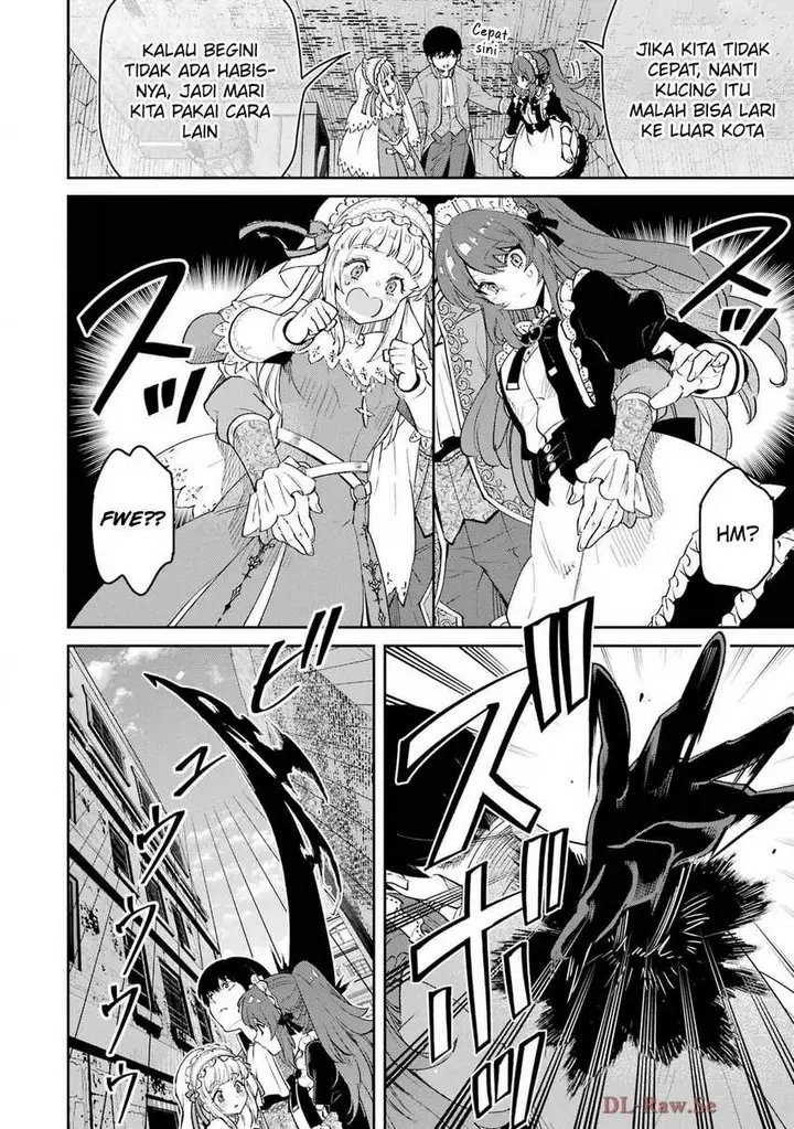 image-komik-ore-wa-kage-no-eiyuu-ja-arimasen-sekai-kusshi-no-majutsushi-nani-sore-chapter-5-22/61
