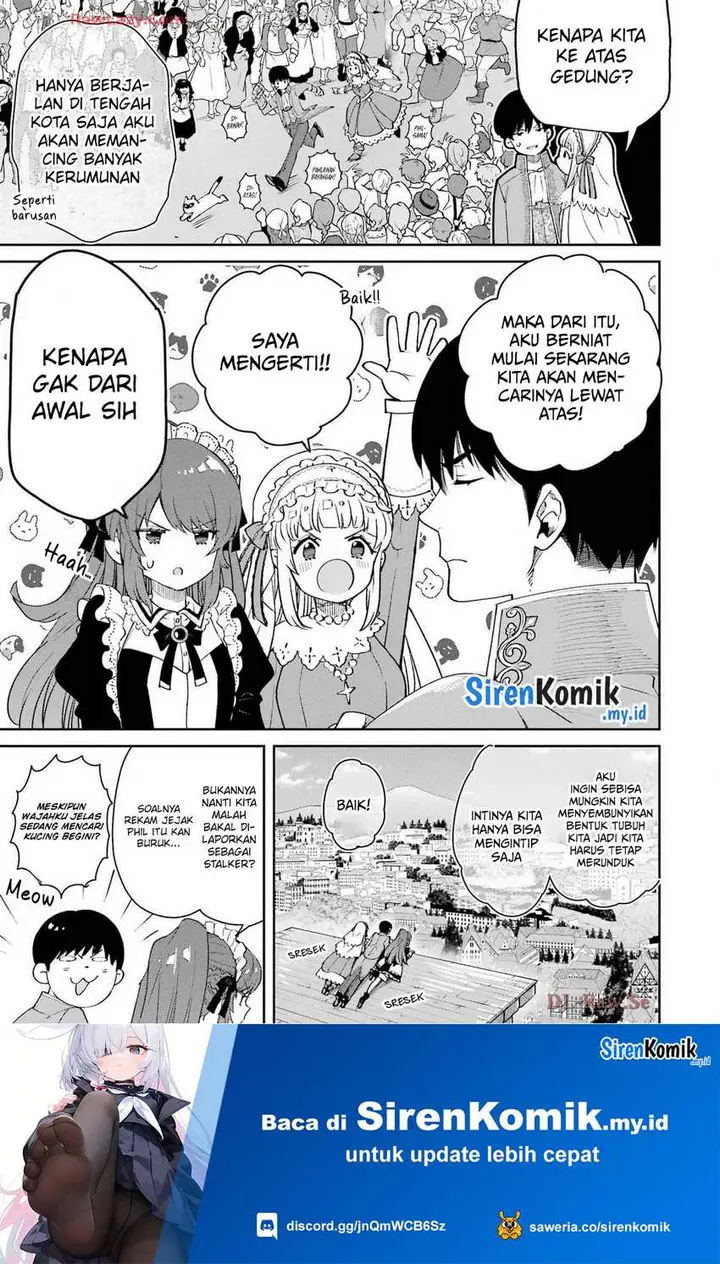image-komik-ore-wa-kage-no-eiyuu-ja-arimasen-sekai-kusshi-no-majutsushi-nani-sore-chapter-5-25/61