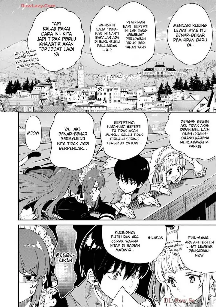 image-komik-ore-wa-kage-no-eiyuu-ja-arimasen-sekai-kusshi-no-majutsushi-nani-sore-chapter-5-26/61