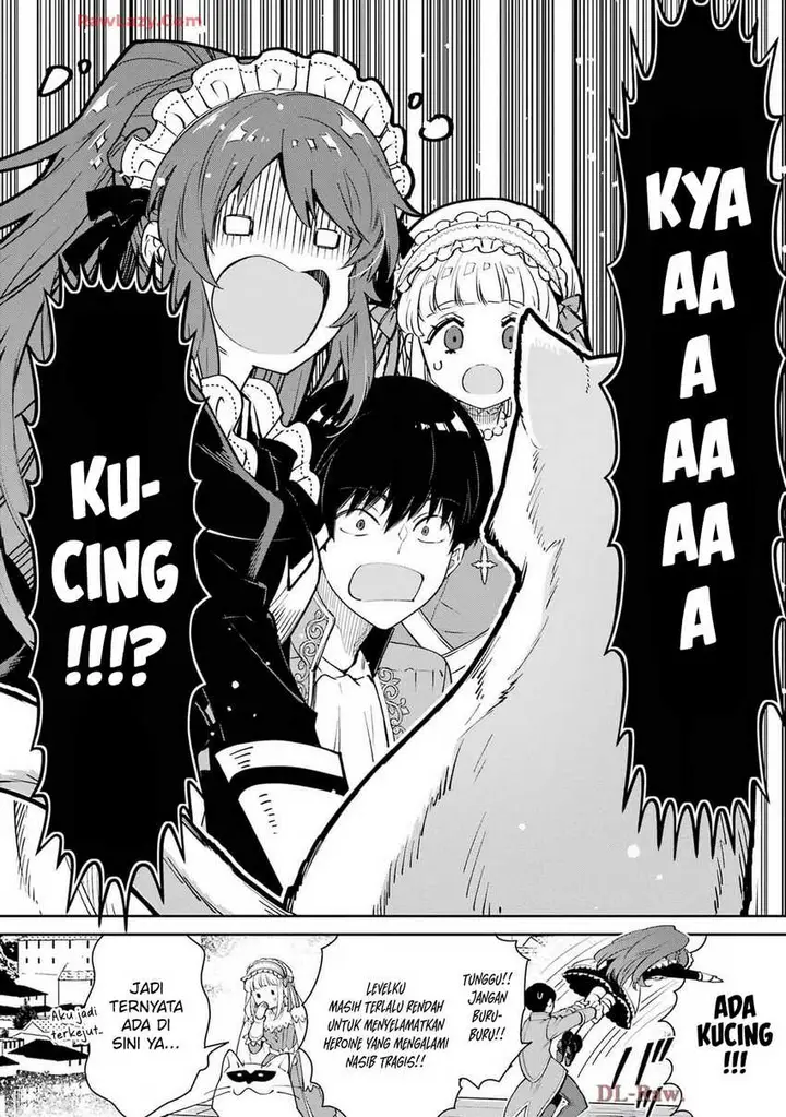 image-komik-ore-wa-kage-no-eiyuu-ja-arimasen-sekai-kusshi-no-majutsushi-nani-sore-chapter-5-28/61