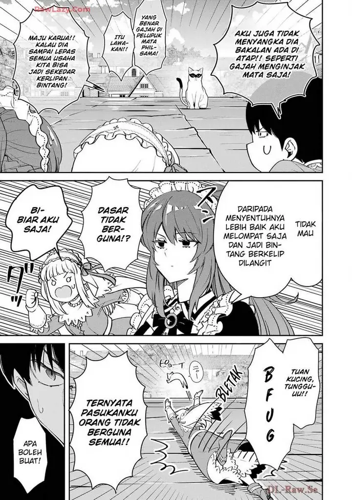 image-komik-ore-wa-kage-no-eiyuu-ja-arimasen-sekai-kusshi-no-majutsushi-nani-sore-chapter-5-29/61