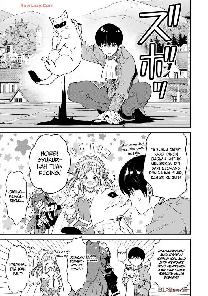 image-komik-ore-wa-kage-no-eiyuu-ja-arimasen-sekai-kusshi-no-majutsushi-nani-sore-chapter-5-33/61