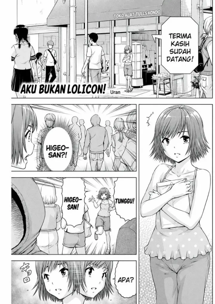 image-komik-ore-wa-lolicon-ja-nai-chapter-37-0/20