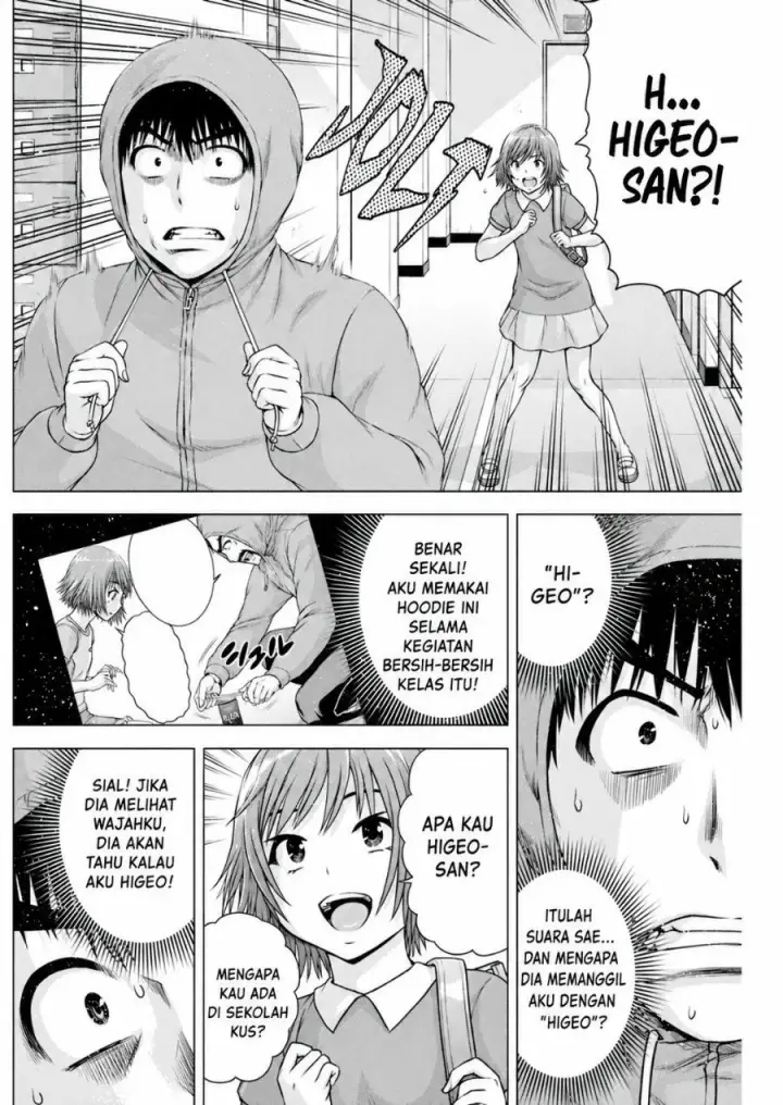 image-komik-ore-wa-lolicon-ja-nai-chapter-37-5/20