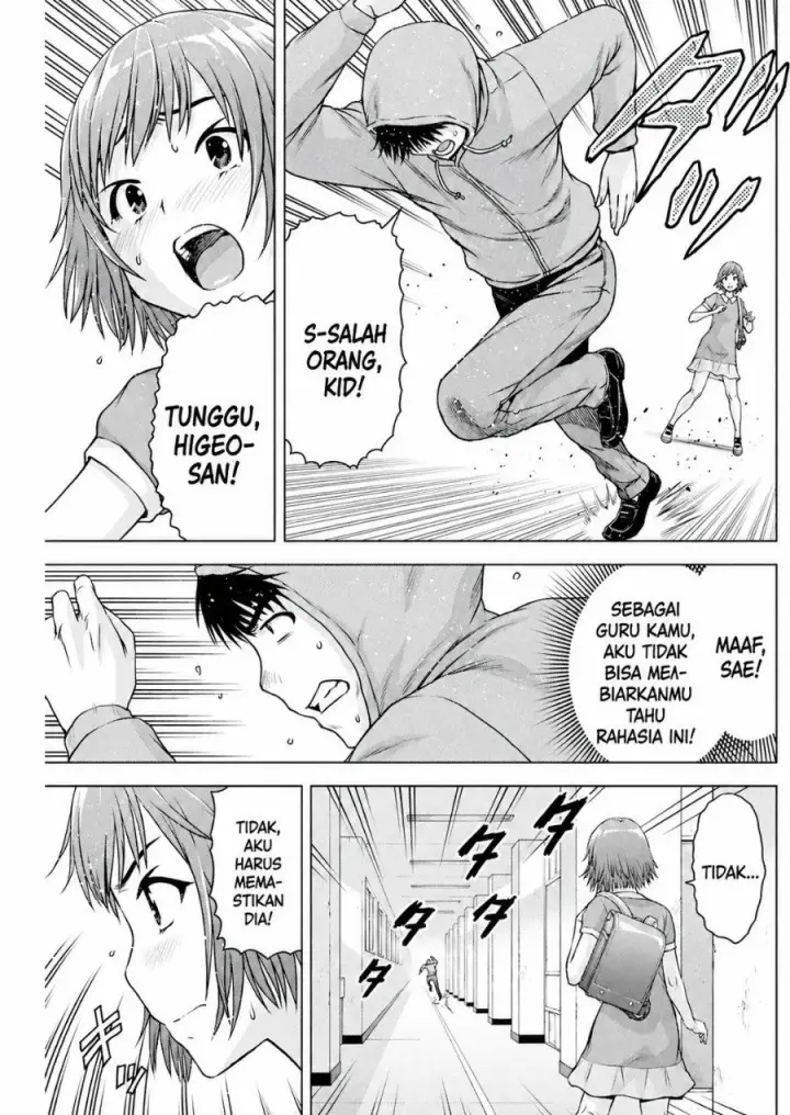 image-komik-ore-wa-lolicon-ja-nai-chapter-37-6/20