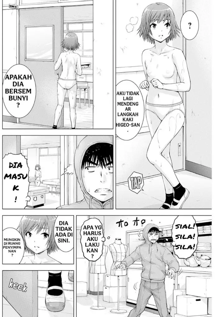 image-komik-ore-wa-lolicon-ja-nai-chapter-37-12/20