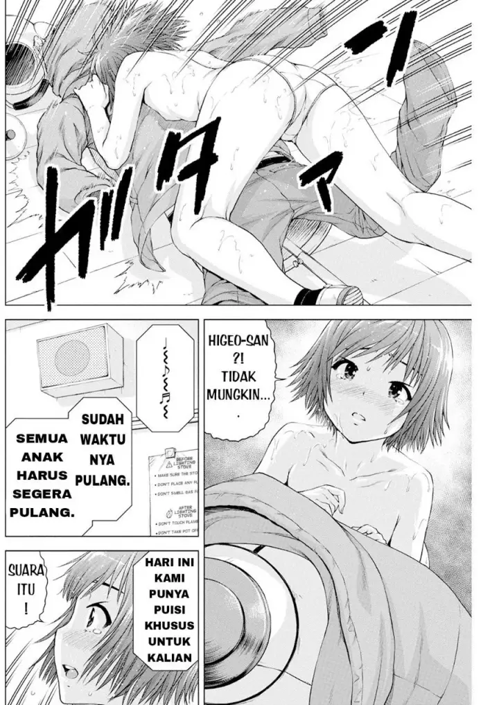 image-komik-ore-wa-lolicon-ja-nai-chapter-37-16/20