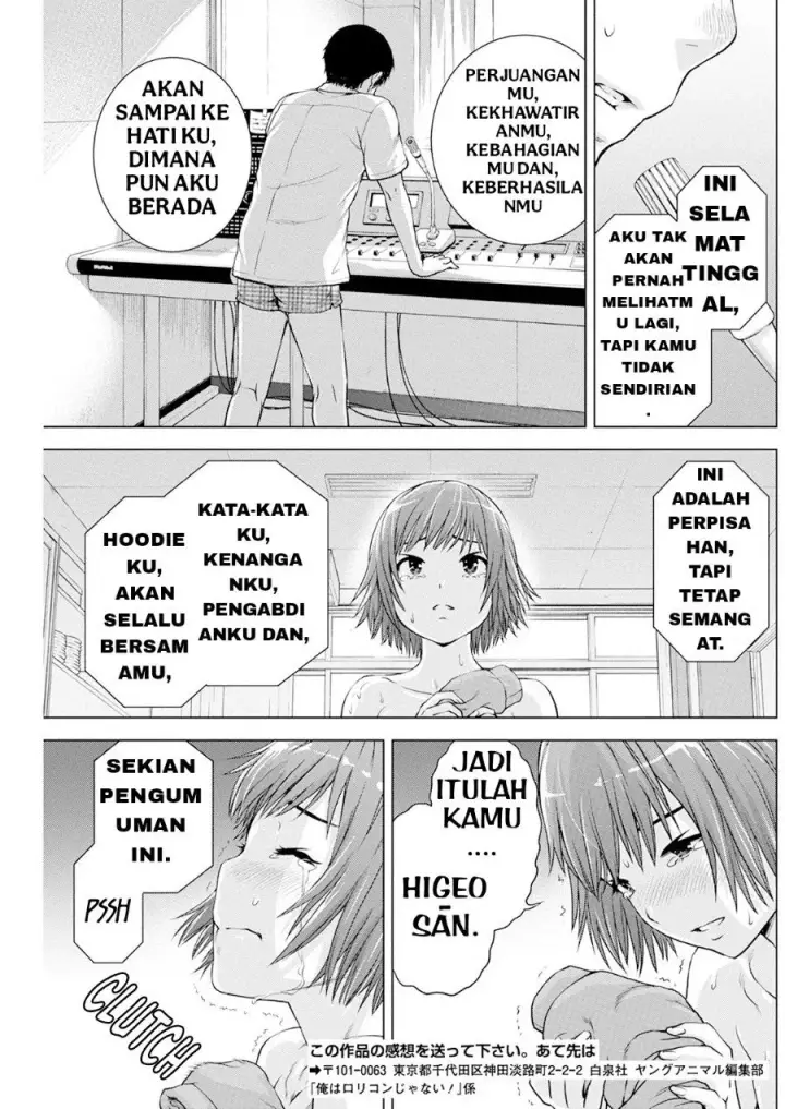 image-komik-ore-wa-lolicon-ja-nai-chapter-37-17/20