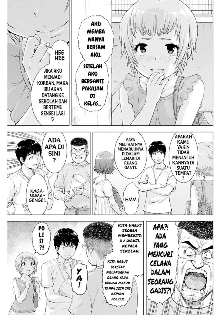 image-komik-ore-wa-lolicon-ja-nai-chapter-38-6/20