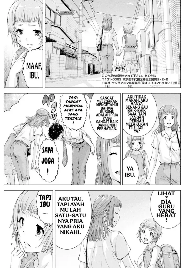 image-komik-ore-wa-lolicon-ja-nai-chapter-38-17/20
