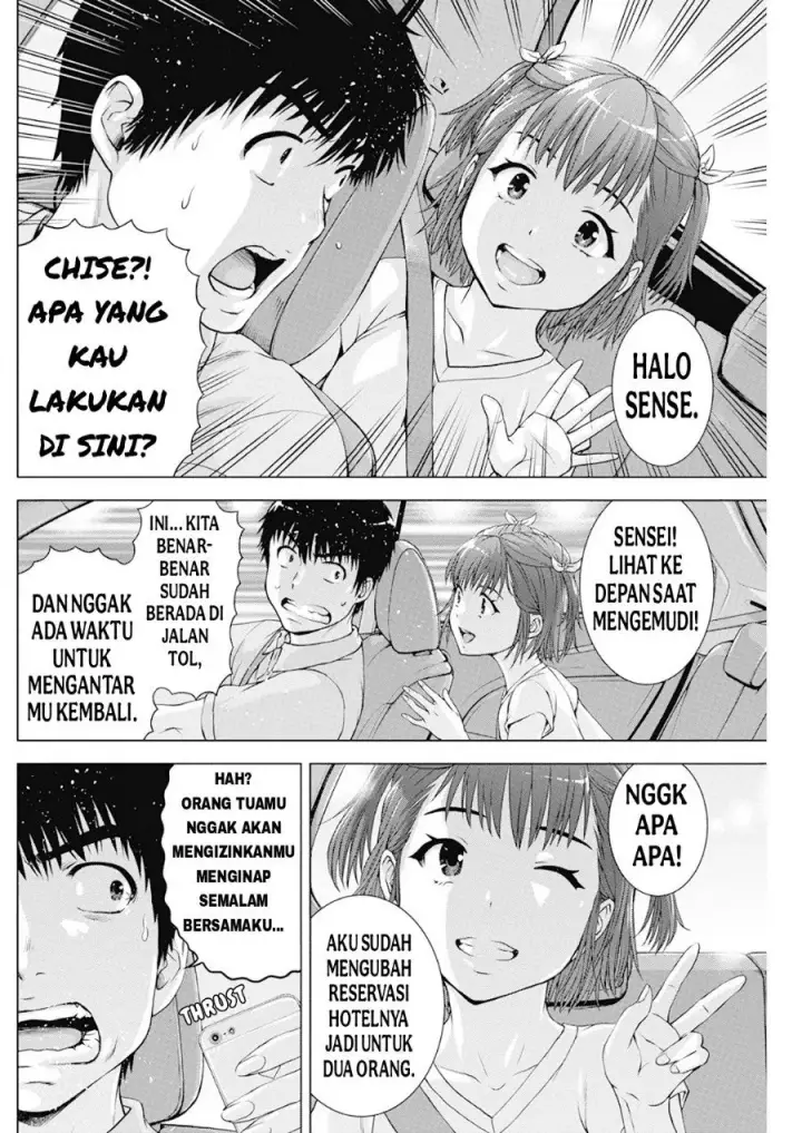 image-komik-ore-wa-lolicon-ja-nai-chapter-39-1/21