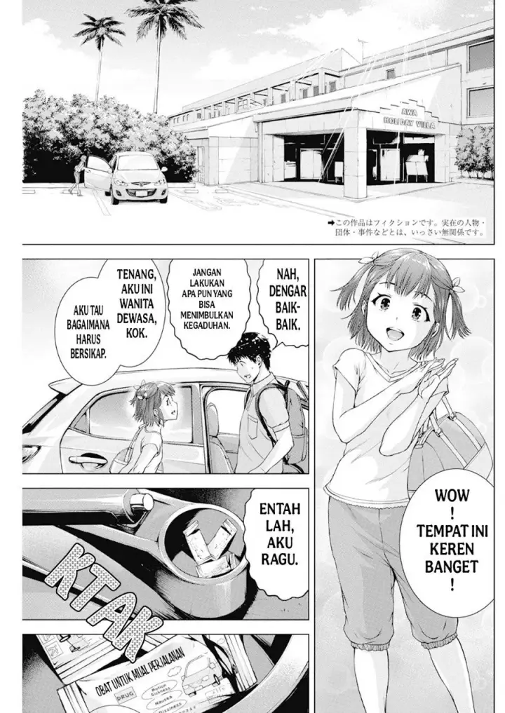 image-komik-ore-wa-lolicon-ja-nai-chapter-39-4/21