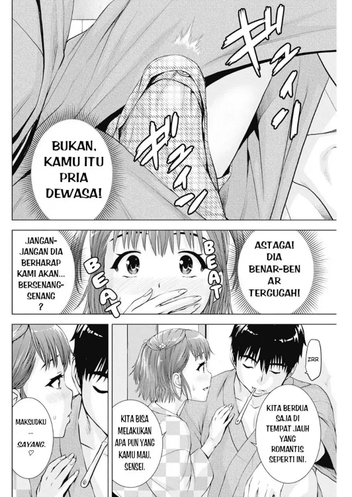 image-komik-ore-wa-lolicon-ja-nai-chapter-39-11/21