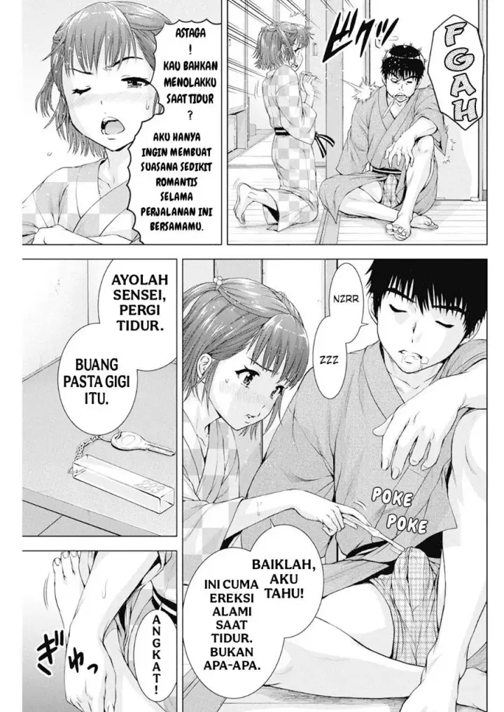 image-komik-ore-wa-lolicon-ja-nai-chapter-39-12/21