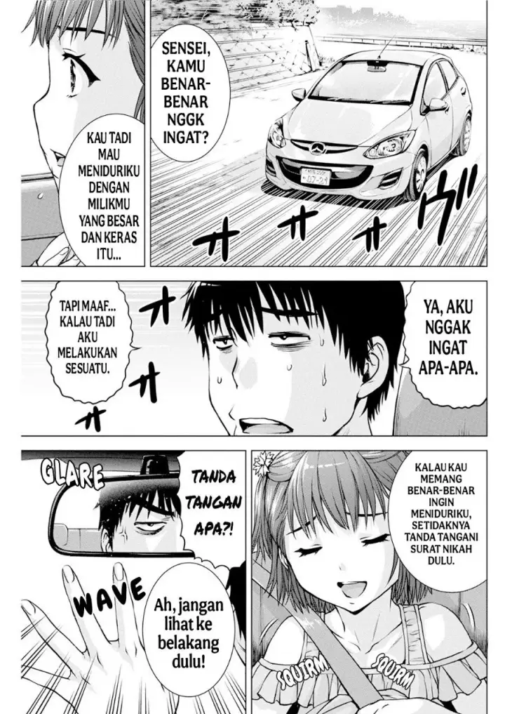 image-komik-ore-wa-lolicon-ja-nai-chapter-40-2/21