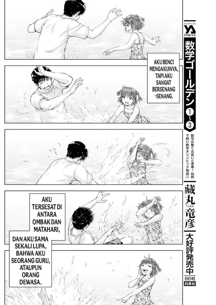 image-komik-ore-wa-lolicon-ja-nai-chapter-40-7/21