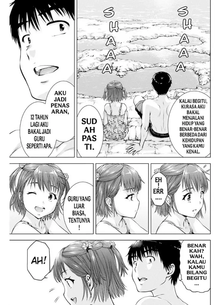 image-komik-ore-wa-lolicon-ja-nai-chapter-40-10/21
