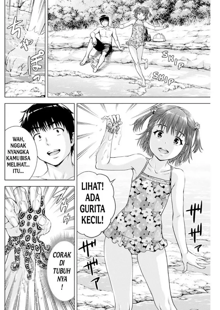 image-komik-ore-wa-lolicon-ja-nai-chapter-40-11/21